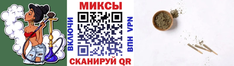 MEGA вход  Ноябрьск  БУТИРАТ BDO 