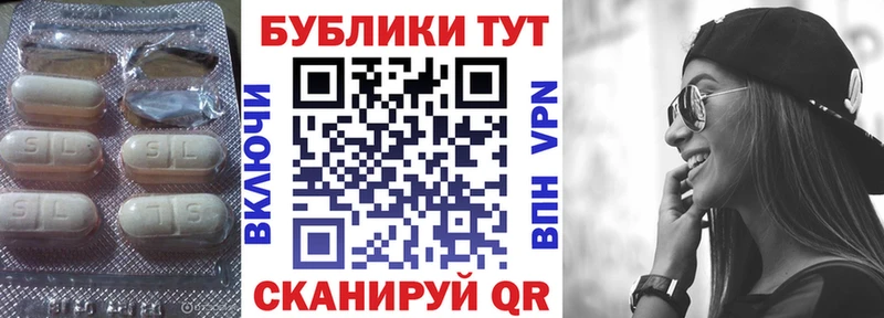 Ecstasy Philipp Plein  Ноябрьск 