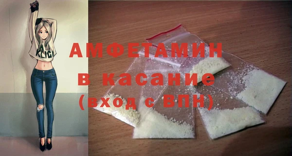mix Алексин