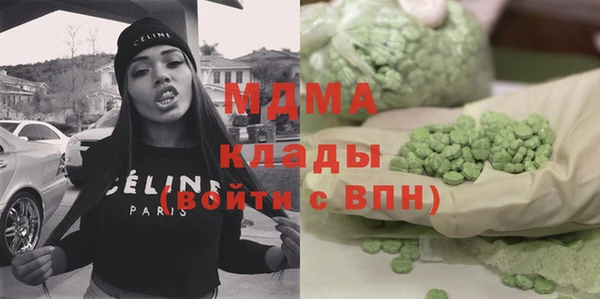 спиды Алексеевка