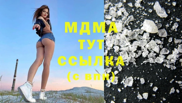 твердый Алзамай
