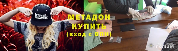 спиды Алексеевка