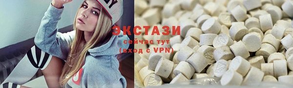 спиды Алексеевка