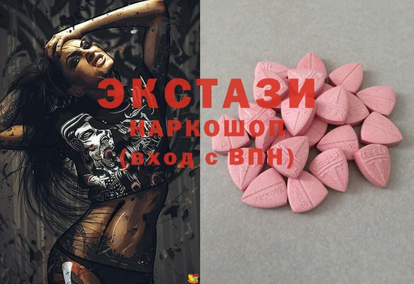 кокаин премиум Аркадак
