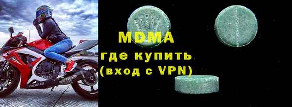 твердый Алзамай