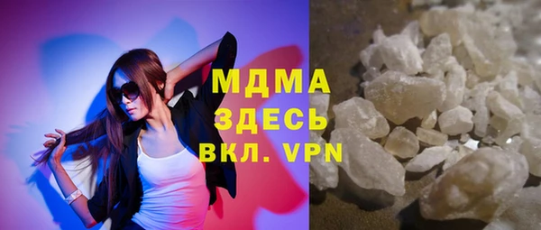 mix Алексин