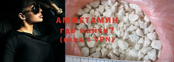 спиды Алексеевка