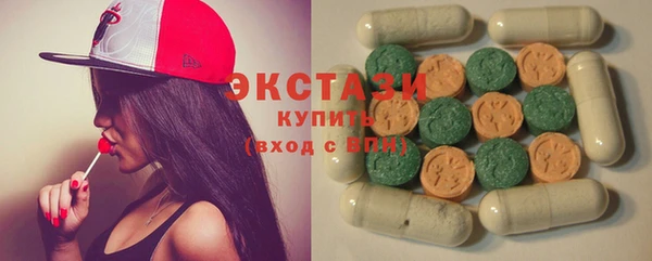 mix Алексин