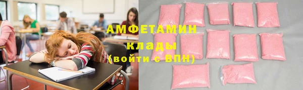 mix Алексин