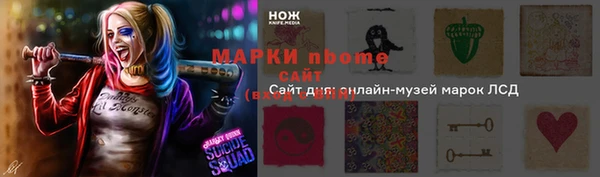 твердый Алзамай