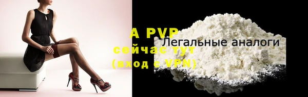 спиды Алексеевка