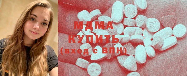 спиды Алексеевка