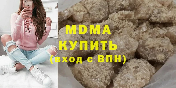 спиды Алексеевка