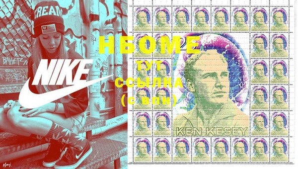 mix Алексин
