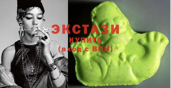 спиды Алексеевка