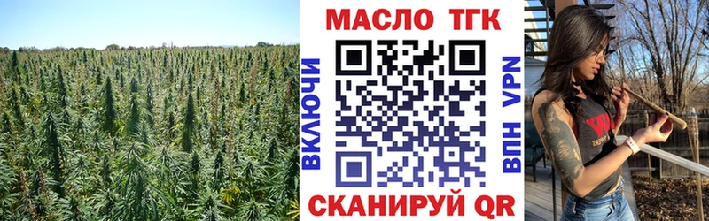 kraken зеркало  Ноябрьск  Дистиллят ТГК Wax 